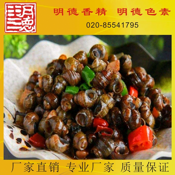 點(diǎn)擊查看詳細(xì)