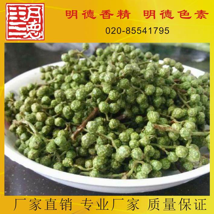 點(diǎn)擊查看詳細(xì)