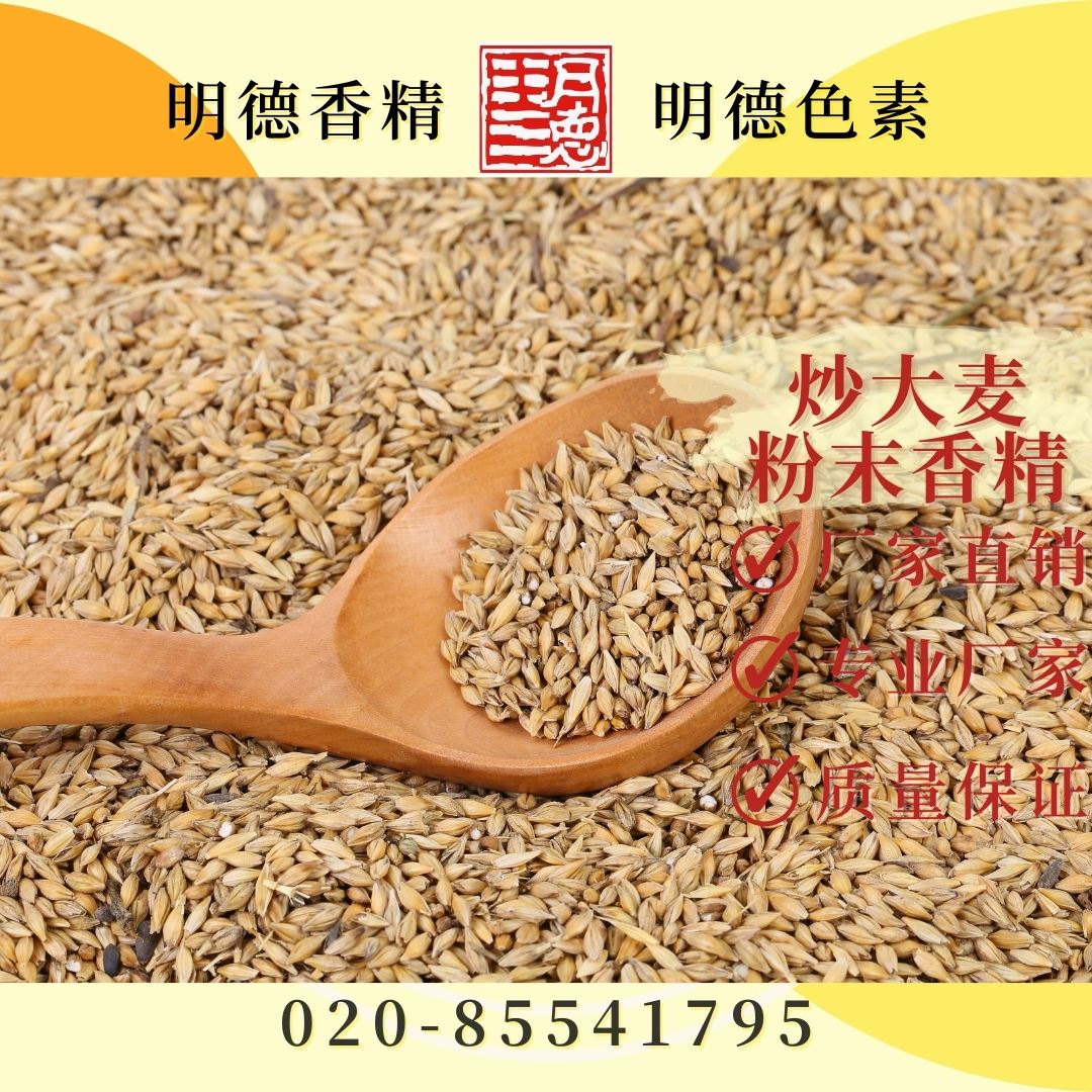 點(diǎn)擊查看詳細(xì)