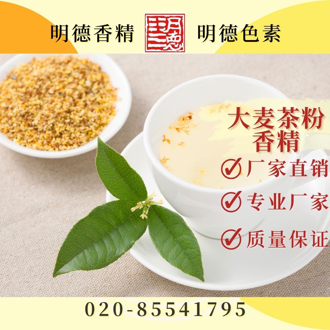 點(diǎn)擊查看詳細(xì)