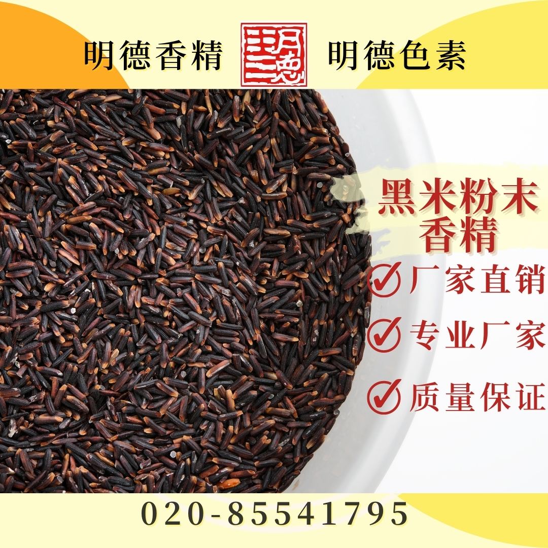 點(diǎn)擊查看詳細(xì)