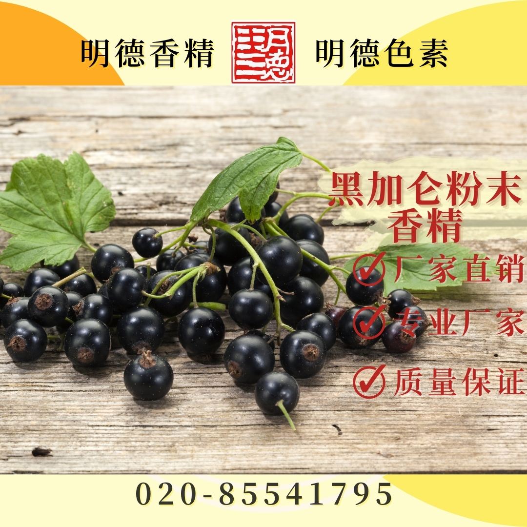 點(diǎn)擊查看詳細(xì)