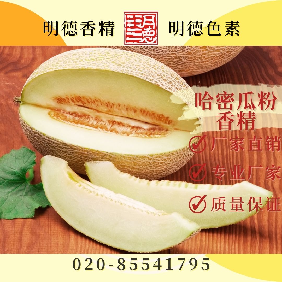 點(diǎn)擊查看詳細(xì)