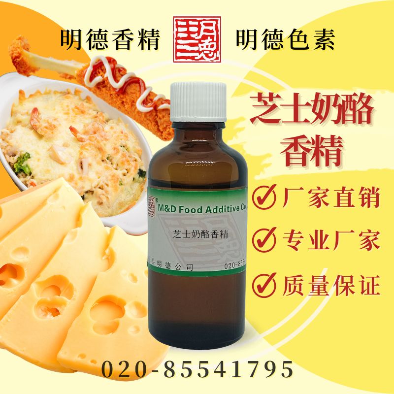 點(diǎn)擊查看詳細(xì)