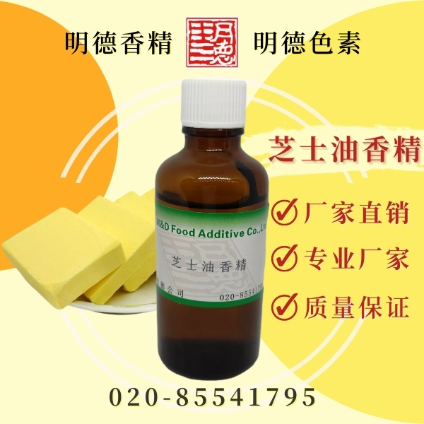 點(diǎn)擊查看詳細(xì)