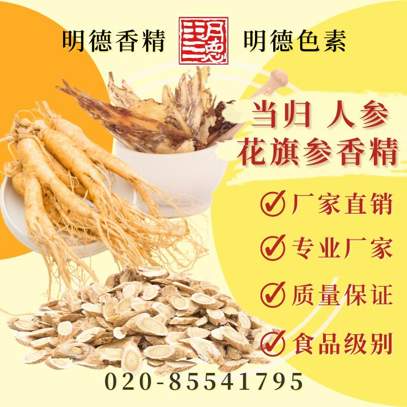 點(diǎn)擊查看詳細(xì)