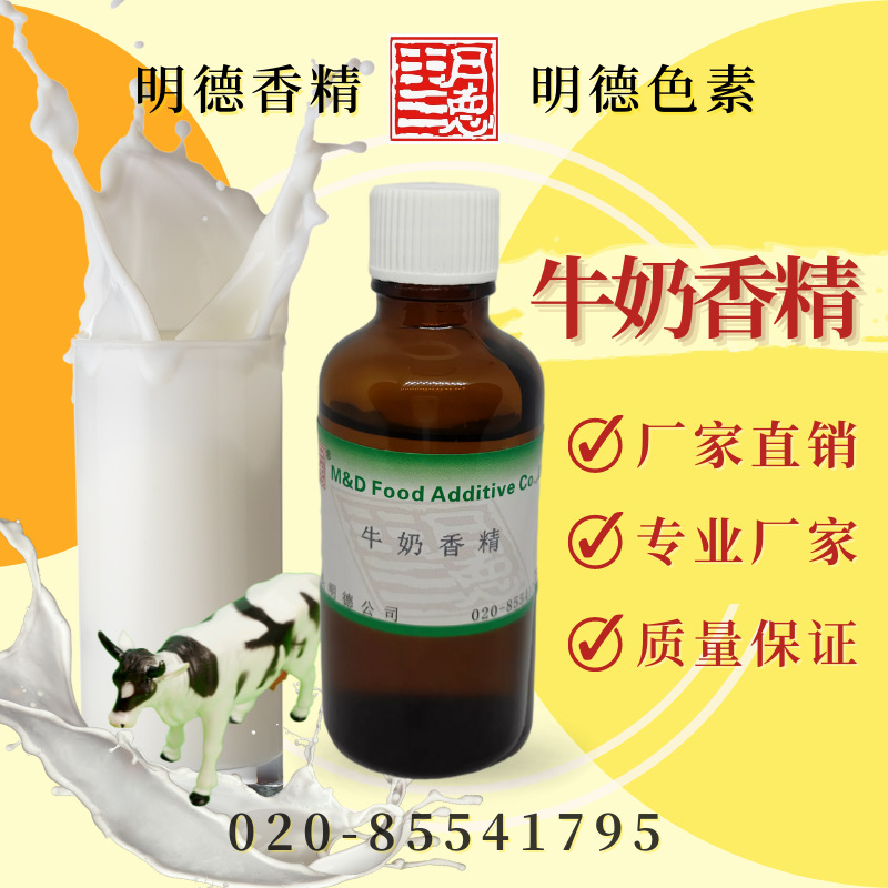 點(diǎn)擊查看詳細(xì)