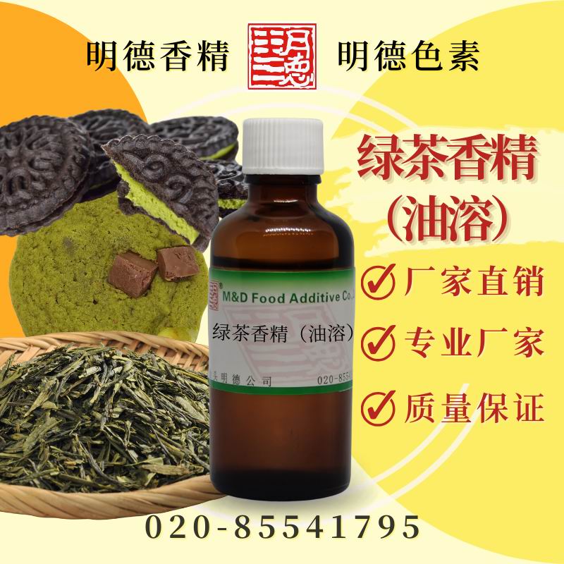 點(diǎn)擊查看詳細(xì)