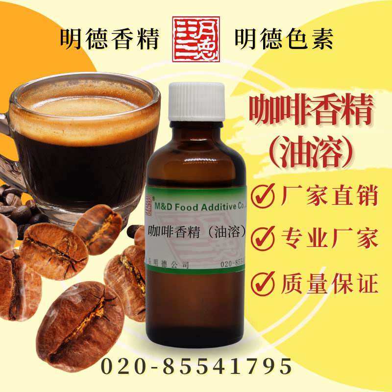 點(diǎn)擊查看詳細(xì)